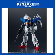 BANDAI GUNDAM UNIVERSE GUNDAM GP01