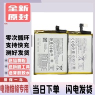 Suitable for vivo X60pro X70Pro Mobile Phone Battery X60 X50 X50PRO+B-P1 B-O9 Electric Board