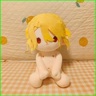PS1 Limbus Company Don Quixote Ishmael Jia Baoyu Plushie Game Peripherals Cotton Companion Dolls SP1