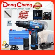 Dong Cheng DCJ23-10i 12v Cordless BrushLess Hammer Driver Drill