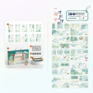 DIY Toy Set FUNLOCK Joyful Guest Moveable Type Printing Childrens Creative Handmade Account Book Sta