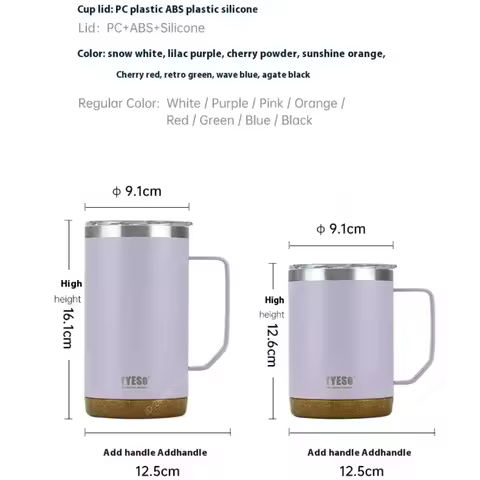 Tyeso Wood Grain Base Large Capacity Coffee Mug Stylish Functional Covered Drinking Cup for Office H