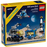LEGO 40712 Micro Rocket Launchpad