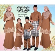Baju Kurung Moden Sulam Baju Raya 2023 Sedondon Ibu Anak Family Baju Melayu Slim Fit CARAMEL BROWN/COKLAT