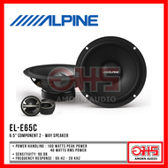 ALPINE EL-E65C 6.5" COMPONENT 2 - WAY SPEAKER / AMORN AUDIO