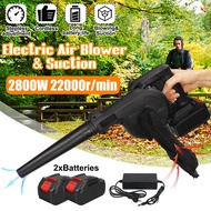 2800W Cordless Electric Air Blower Vacuum Cleannig Blower Blowing &amp; Suction Leaf Dust Collector For 18V Battery 2 In 1