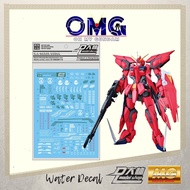 Dalin Water Decal S02 MG Aegis Water Decals Aegis Water Decal Gundam Aegis Decal Sticker MG Gundam W