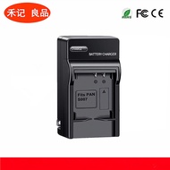 Suitable for Panasonic DMC-TZ1 TZ3 TZ4 TZ5 TZ11 CGA-S007E Battery Charger BCD10