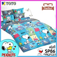 💎TeeBed💎 Toto PICNIC โตโต้ ที่นอนปิคนิค 3.5 / 5 ฟุต ลายสนูปปี้ Snoopy SP39 SP64 SP65 SP77 SP79 SP84 