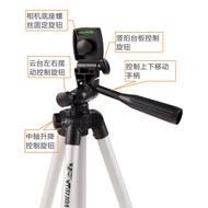 Canon G7X3 G7X2 G5X G7X G9X G9X2 G1X SX730 SX740 Digital Camera Tripod