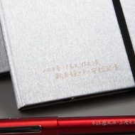 【手寫文青系列】LAMY 鋼筆用硬式A6筆記本 / notebook恆星系列