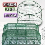 Box Box Iron Cage Snake Box Chicken Cage Rabbit Cage Snake Cage Snake Mouse Cage Stainless Steel QVE