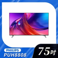 私訊再享優惠【Philips 飛利浦】75型 4K 120hz Google TV智慧聯網液晶顯示器｜75PUH8808