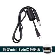 Ricoh Caplio R50 CX5 CX6 CX45 GRD4 PX WG-4 WG-5 Digital Camera Data Cable USB Straight Head Type Dat
