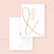 Happily Ever After A6 Greeting Card