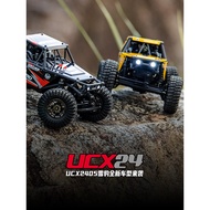 Limited Edition UDIRC UDIRC UCX24 1/24 Snow Leopard Brushless Four-wheel Drive Small Scale Tube Rack