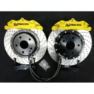 AP RACING BRAKE KIT CP5200 4POT - HONDA TOYOTA NISSAN PROTON PERODUA