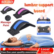 Lumbar Support Stretcher Waist Support Board Spine Corrector Stretching Device for Scoliosis Relief 