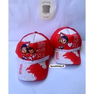 Children's Hats for Indonesian Independence Day, Republic of Indonesia, August 17, 1945, Indonesian 