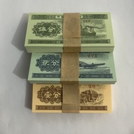 Brand New Second Set Banknote Airplane Ship Truck Cent 1 Cent 2 Cent 5 Cent Short Size 1953 Genuine 