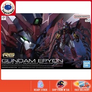 Bandai [38] RG 1/144 Gundam Epyon
