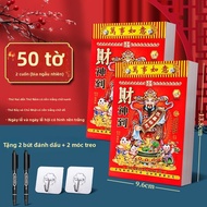 Lịch Tường Treo Năm Rắn 2025 Có Lịch Âm Lịch Hàng Tháng Lịch Hàng Năm Chữ May Mắn Dễ Tearing Lịch Tế