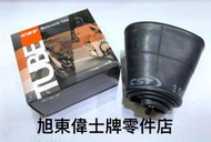 旭東店...VESPA.偉士牌 老車 S SV RALLY 百吉發 PX.PE.T5用 350_10 正新 內胎缺貨