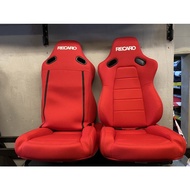 Seat Bucket Recaro myvi viva wira waja persona