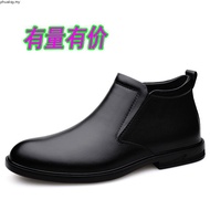 [SUPER LOW PRICE 🔥] ORIGINAL BLACK HAMMER SAFETY SHOES MID CUT ZIP ON - BH 4663 BH4663