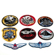 [Custom Velcro patch]HK.Guochao J20 fighter plane embroidery panda J20 dragon pattern 3D Embroidery 