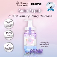 &honey Color Control Repair Shampoo 440ML / Treatment 445G / Hair Oil 100ML (For Coloured & Dry Hair