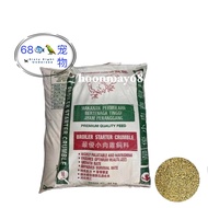 Dedak Ayam 3301(C) Hong Lee 25kg - Makanan Ayam Kecil