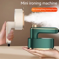 Handheld Garment Steamer Portable Pressing Machines Household Ironing Steam Iron Artifact