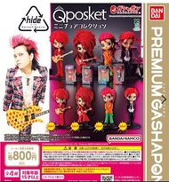 日通動畫 PBandai 4582769889547
Qposket Hide 微縮 收藏系列 全套四款
現貨門市發售中 全套$199-