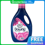 Downy | นำยาปรบผานม ดอน กลนอะโรมาฟลอรล 2.8 ลตร - 1 ขวด