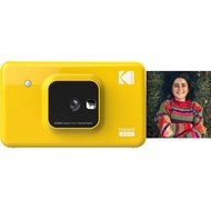 KODAK Instant Camera Printer C210 Yellow 10 Megapixels Bluetooth Connection C210YE [Domestic Genuine