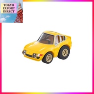 TOMYTEC Choro-Q Zero Z-83b Ferrari 365 GTB4 Competizione Yellow Finished Model[DIRECT FROM JAPAN]
