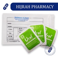 Abbott Ural Effervescent Granules 4g (1 sachet)