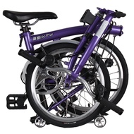 3Sixty Folding Bike 16 inch Folding Bortable Bicycle 6 Speed Purple Lightweight Aluminum Allo Rim 16