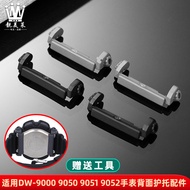 Liangmeilai Adapt to Casio DW-9052 9000 9050 9051 Watch Support Back Resin Glue Accessories