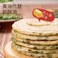 大由大-老上海蔥油餅1200克（10片）