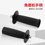 100Angle Grinder Handle Grip M8/M10Thread125Angle Grinder Auxiliary Handle Z1WV
