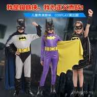 Halloween Kanak-kanak Wonder Woman Kostum Cosplay Superman Batman Pakaian Superhero Kostum Disney