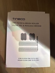 Tineco Floor One S5/S5 Pro 乾濕濾網及滾刷