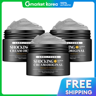 Label Young | ครีมบำรุงผิวหน้า Olive Young สูตรเข้มข้น 2+1