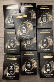 芝初 8倍高鈣黑芝麻粉