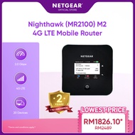 NETGEAR Nighthawk M2 Mobile Hotspot 4G LTE Router MR2100