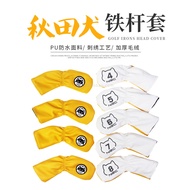 Golf Iron Cover Cartoon Akita Dog Embroidered Iron Protective Cap Cover golf Head Cover 9pcs/Set PU 