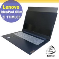 【Ezstick】Lenovo Slim 3i 17IML05 防藍光 防眩光 防窺膜 防窺片 (17W)