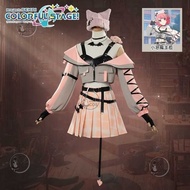 Ellie Cosplay Clothing - Inspired by Haruka Kiritani & Friends